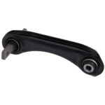 Рычаг подвески 0325-CRVUPL FEBEST