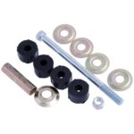 Тяга стабилизатора 0423-NA4R FEBEST