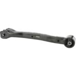 ТЯГА ЗАДНЯЯ ПРОДОЛЬНАЯ ПРАВАЯ 0425-V70RRH FEBEST