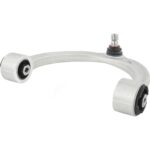 РЫЧАГ ПЕРЕДНИЙ ВЕРХНИЙ ЛЕВЫЙ