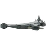 Рычаг подвески 1224-LANLH FEBEST