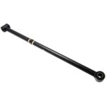 Рычаг задн подвески KIA SPECTRA, CERATO 04- 1225-LANR1 FEBEST