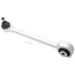 Рычаг подвески 1625-204F FEBEST