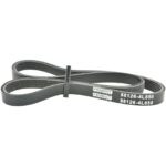 Ремень поликлиновой 4 клина 88126-4L850 FEBEST