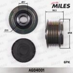 Муфта свободного хода генератора HYUNDAI ACCENT, SOLARIS 17 (RUSSIA PLANT-EUR) AG04001