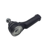 Наконечник рулевой CE0991