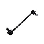 Тяга стабилизатора переднего правая Mitsubishi Space Wagon 1998 ~ 2004 / Space Runner 1999 ~ 2003