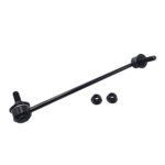 Тяга стабилизатора CL0803R