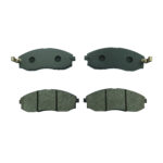 Колодки тормозные дисковые CTR