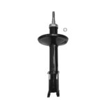 Амортизатор подвески GY1693G